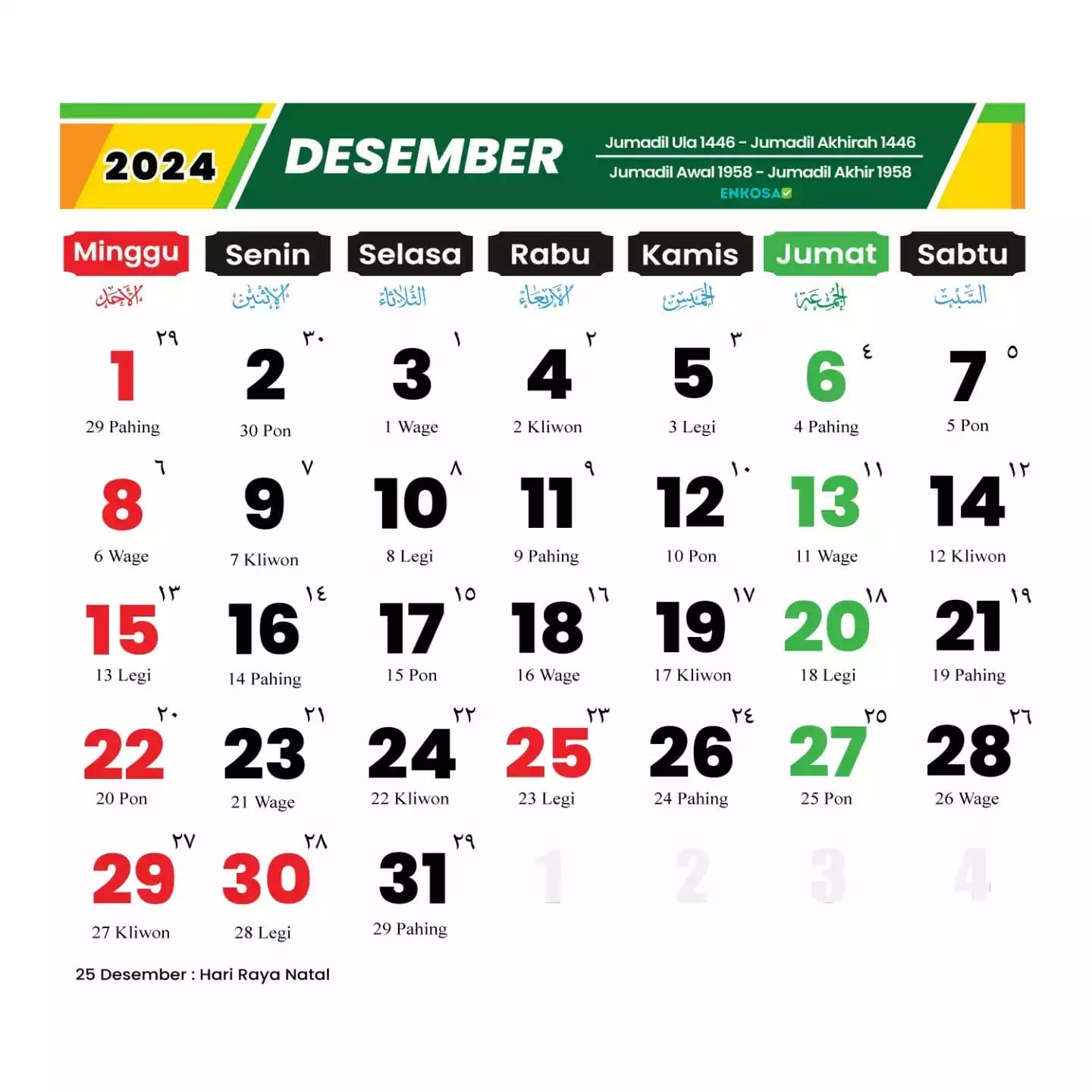 When Is Christmas Eve 20224 2024 Kalender - Zea Morganica