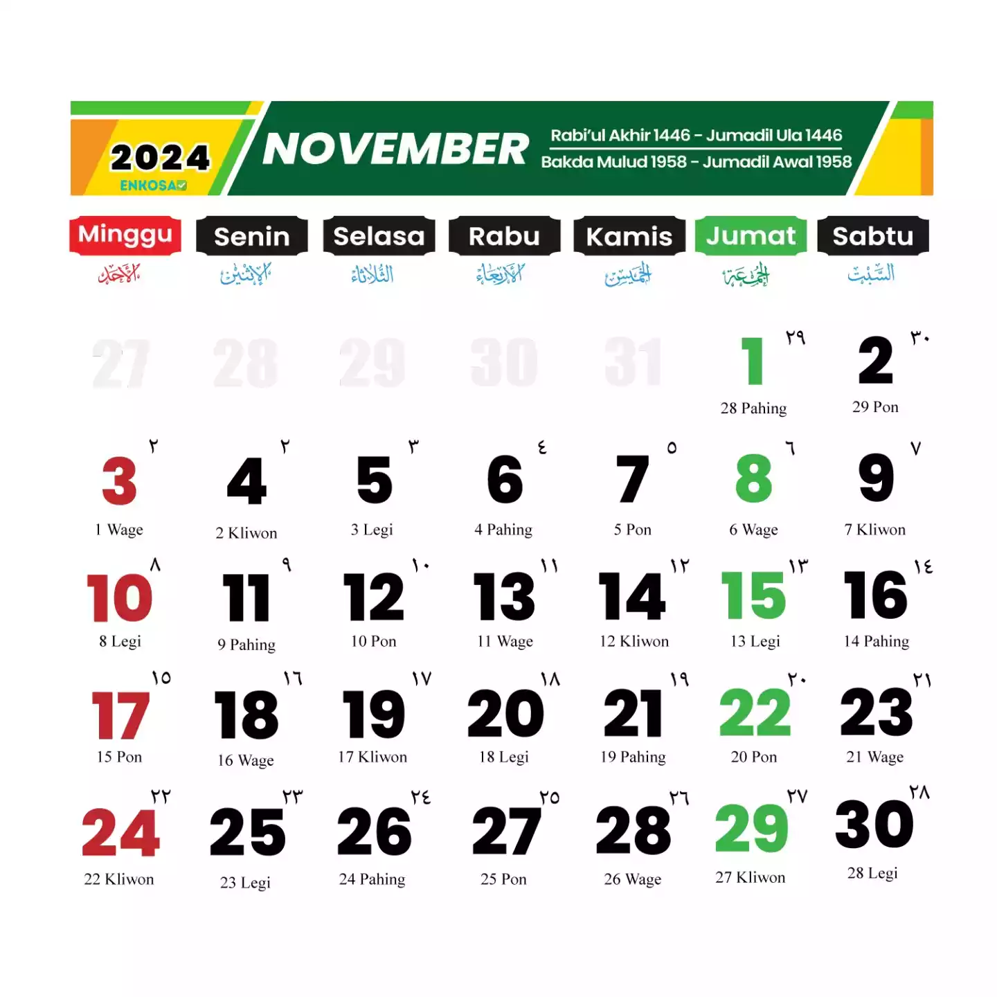 Kalender November 2024 Dan Hari Libur