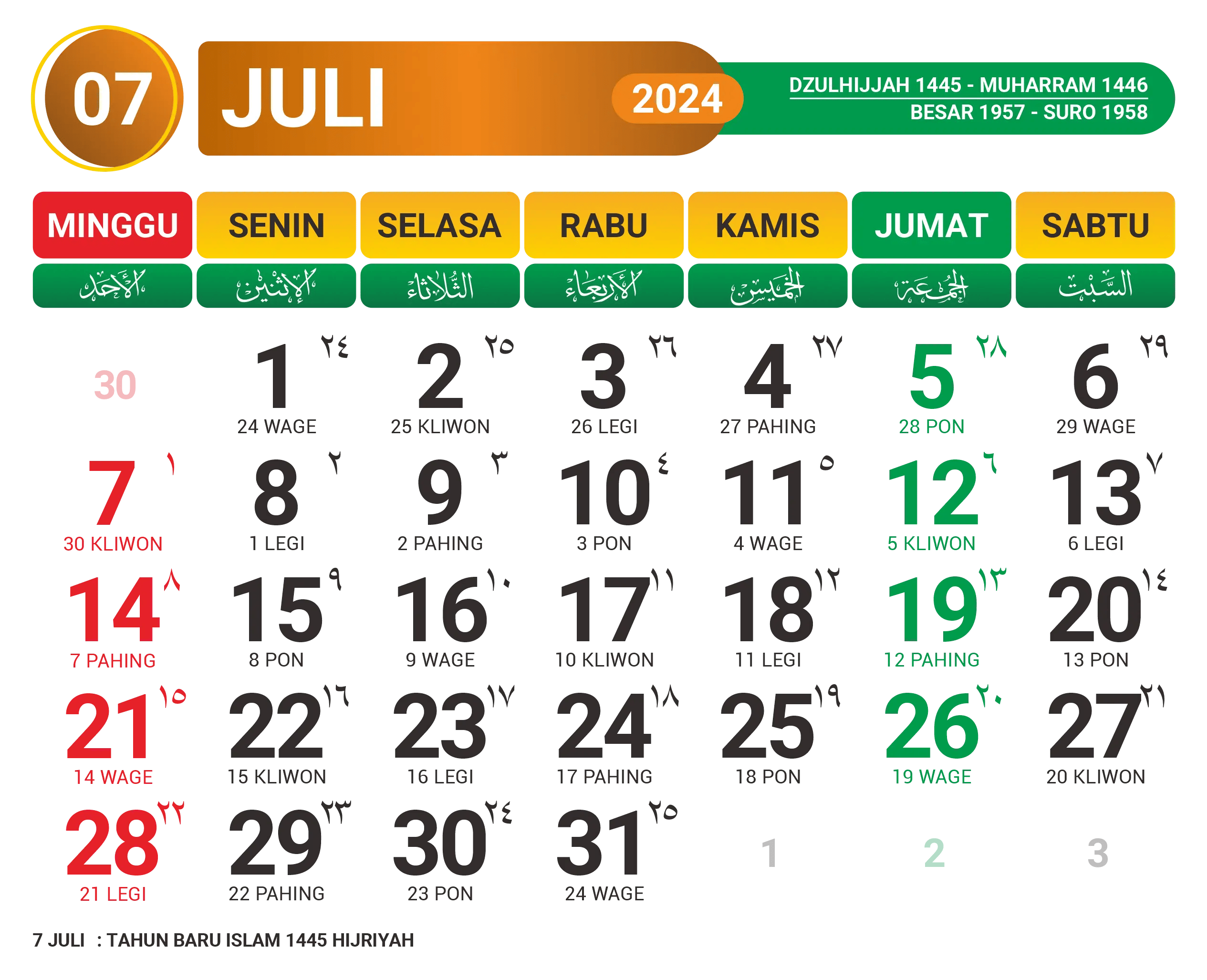 Kalender Juli 2024 Dan Hari Libur