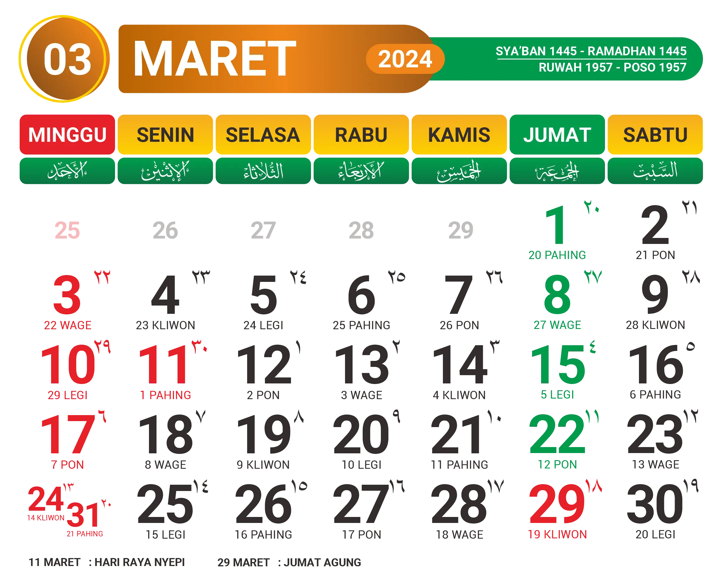 29 Maret 2024 Hari Apa - Nerti Yoshiko